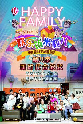 密云seo优化推广