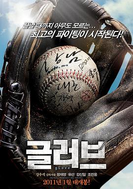 清远电器建材网站seo优化